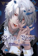 Cover art for Rosen Blood, Vol. 2 (2)