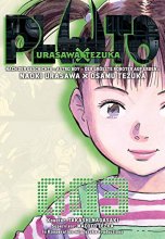 Cover art for Pluto Urasawa X Tezuka 03