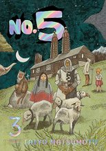 Cover art for No. 5, Vol. 3 (3)