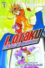 Cover art for I, Otaku Vol 1