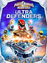 Cover art for Power Rangers Megaforce: Ultra Defenders [DVD]