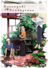 Cover art for Natsuyuki Rendezvous Complete