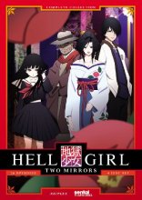 Cover art for Hell Girl: Two Mirrors Complete Collection