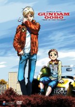 Cover art for Mobile Suit Gundam 0080: War in the Pocket