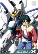 Cover art for After War Gundam X: Collection 1