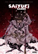 Cover art for Saiyuki Gaiden Complete Collection