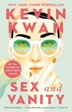 Cover art for Sex and Vanity: A Novel