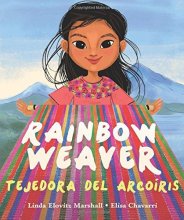 Cover art for Rainbow Weaver / Tejedora del Arcoiris