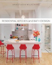 Cover art for Residential Kitchen and Bath Design