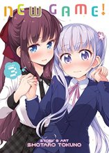 Cover art for New Game! Vol. 3