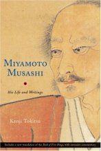 Cover art for Miyamoto Musashi: His Life and Writings