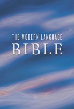 Cover art for The Modern Language Bible
