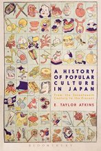 Cover art for A History of Popular Culture in Japan: From the Seventeenth Century to the Present