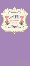Cover art for Jane Eyre by Charlotte Bronte (Signature Classics)