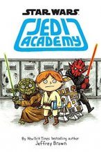 Cover art for Jedi Academy
