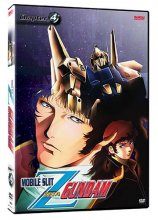 Cover art for Mobile Suit Zeta Gundam: Chapter 4