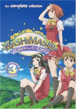 Cover art for Kashimashi Girl Meets Girl Collection