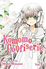 Cover art for Komomo Confiserie, Vol. 1 (1)