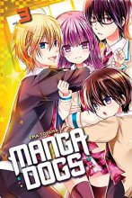 Cover art for Manga Dogs 3