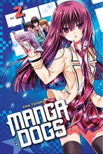 Cover art for Manga Dogs 2