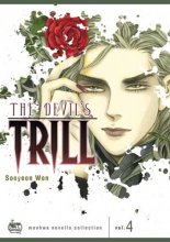 Cover art for The Devil's Trill (Manhwa Novella Collection)