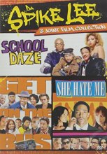 Cover art for Get on the Bus / School Daze / She Hate Me - Set