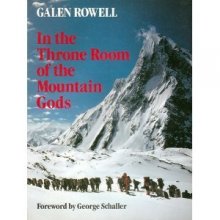 Cover art for In the Throne Room of the Mountain Gods