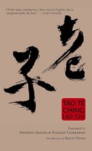 Cover art for Tao Te Ching