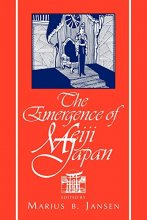 Cover art for The Emergence of Meiji Japan (Cambridge History of Japan)
