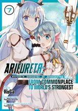 Cover art for Arifureta: From Commonplace to World's Strongest (Manga) Vol. 7