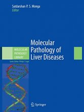 Cover art for Molecular Pathology of Liver Diseases (Molecular Pathology Library, 5)