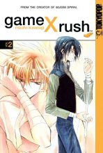 Cover art for Game X Rush Volume 2