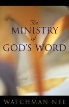 Cover art for The Ministry of God's Word