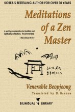 Cover art for Meditations of a Zen Master: English-Korean Parallel Text Edition