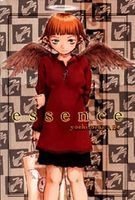 Cover art for essence (The Art of Yoshitoshi ABe-Vol 1, No. 1 - April 2001, Vol 1)