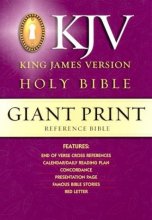 Cover art for KJV Giant Print Reference Bible