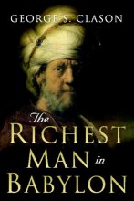 Cover art for The Richest Man in Babylon