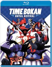 Cover art for Time Bokan: Royal Revival [Blu-ray]