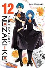 Cover art for Monthly Girls' Nozaki-kun, Vol. 12 (Monthly Girls' Nozaki-kun, 12)