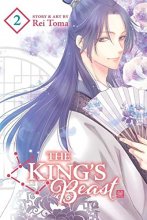 Cover art for The King's Beast, Vol. 2 (2)