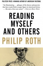 Cover art for Reading Myself and Others