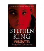 Cover art for Firestarter