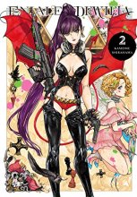 Cover art for Eniale & Dewiela, Vol. 2 (Eniale & Dewiela, 2)