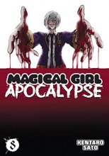 Cover art for Magical Girl Apocalypse Vol. 8 (Magical Girl Apocalypse, 8)