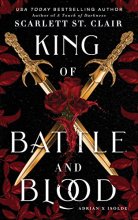 Cover art for King of Battle and Blood (Adrian X Isolde, 1)