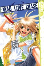 Cover art for Mad Love Chase, Vol. 3