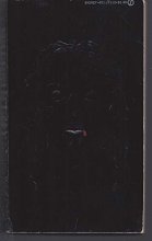 Cover art for Salem's Lot