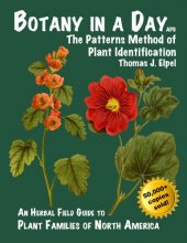 Cover art for Botany in a Day: The Patterns Method of Plant Identification