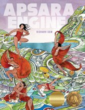 Cover art for Apsara Engine