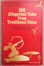 Cover art for One Hundred Allegorical Tales from Traditional China